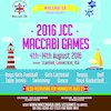 Maccabi Games 03.jpg