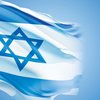 Israel-Flag-Graphic.jpg