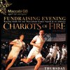 Chariots of Fire event flyer_WEB READY.jpg